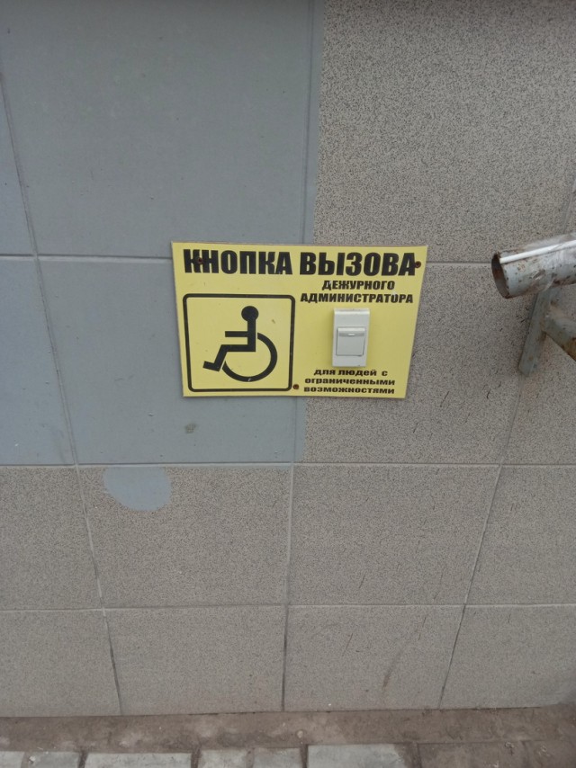 Так себе картинки 09.12.21