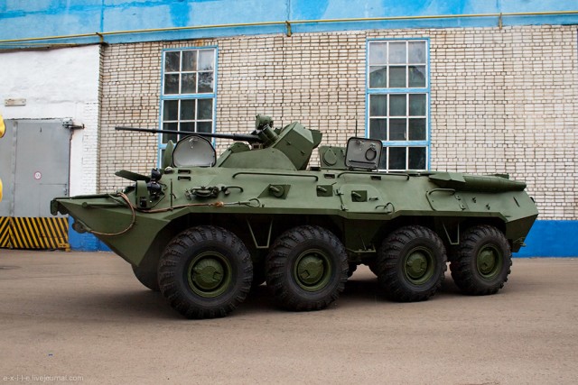Арзамасский машиностроительный завод