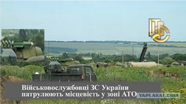 Голландская прокуратура требует пожизненного заключения для обвиняемых по делу MH17