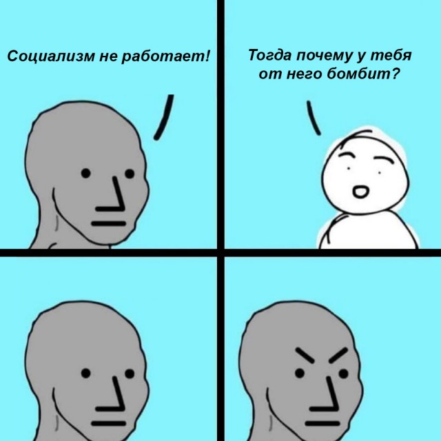 Сегодня все достойные, адекватные люди хотят обратно в СССР. Почему?