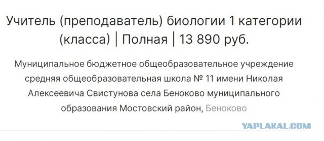 22.02.2022 - начало третьей мировой? Специально подбирали?