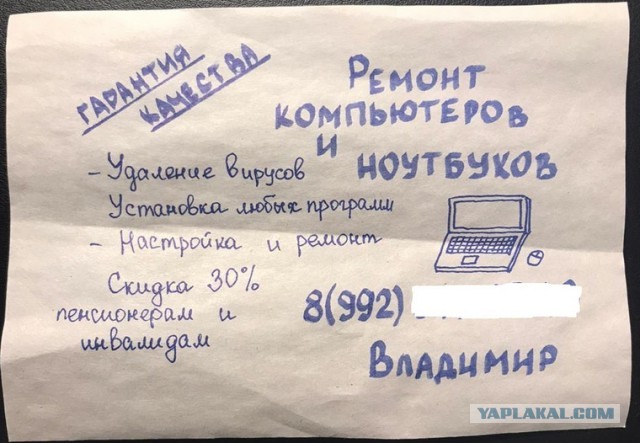 Мишустин заявил, что сотрудники IT-компаний России получат отсрочку от армии и возможность получить льготную ипотеку