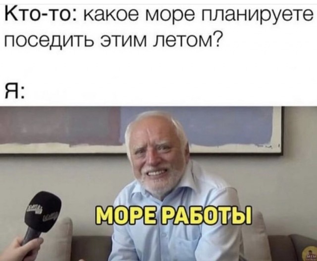 Весёлый полтишок 20.03.22
