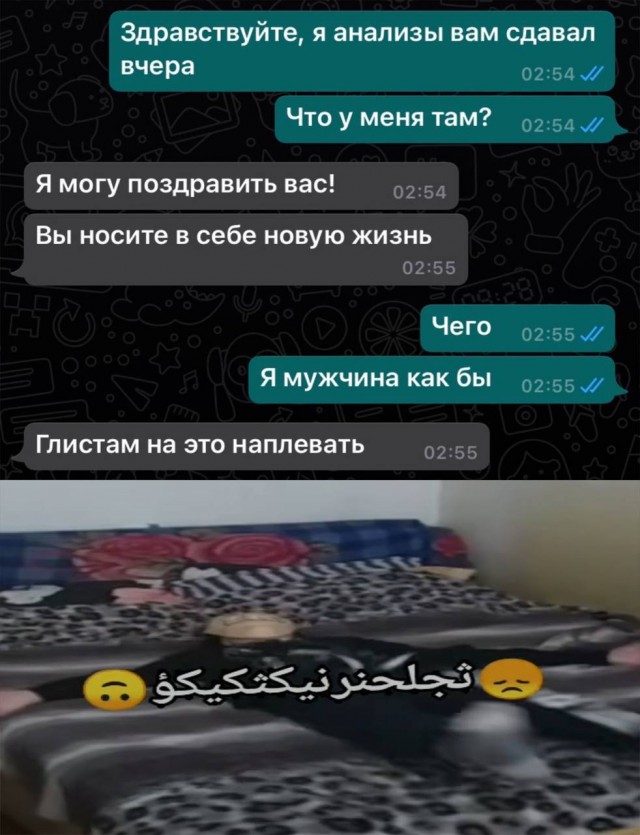 Картинки аморальные и всякие разные - 27