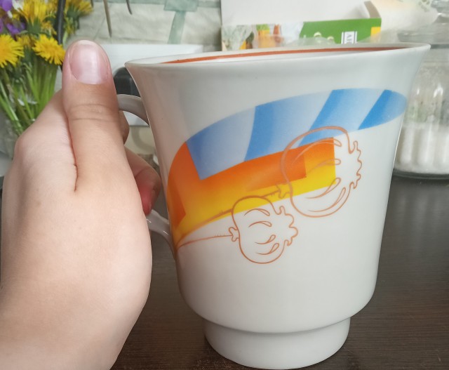 Вот это мой размерчик
