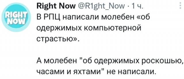 Картинки 20.05.22.