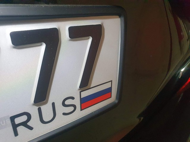 Поездка в Минск на 3 дня