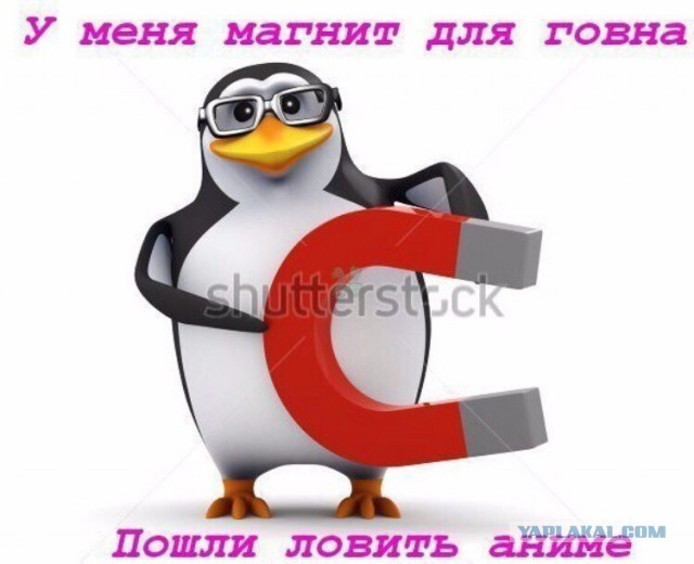 Если бы "Простоквашино" сделали в Японии