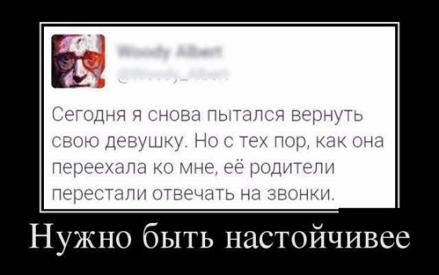 Картинки с надписями 10.07.22