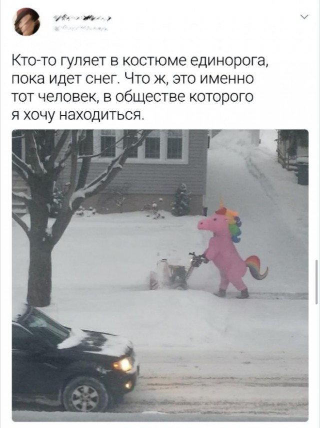 Немного картинок для настроения - 119