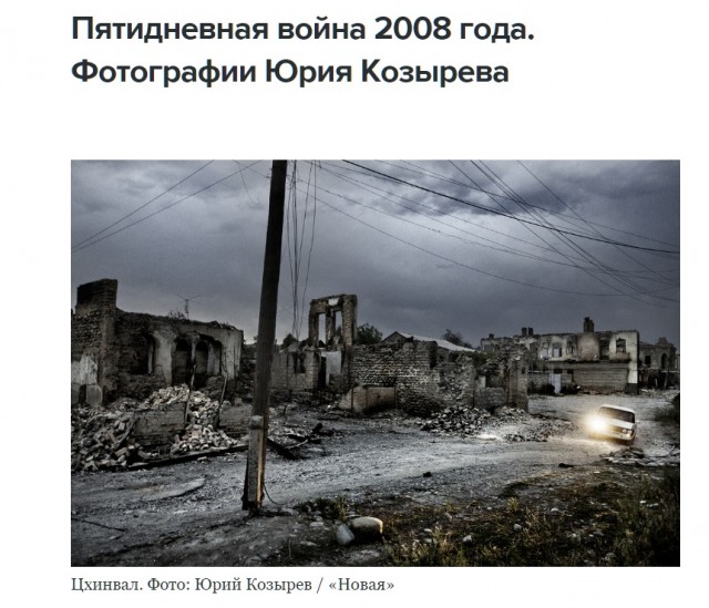 В центре Тбилиси приехавшие россияне столкнулись с уличными активистами