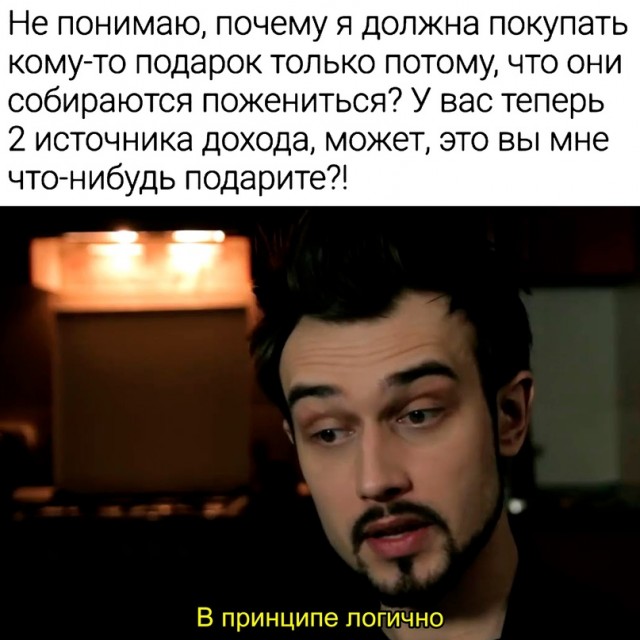 Весёлый полтишок 20.10.22