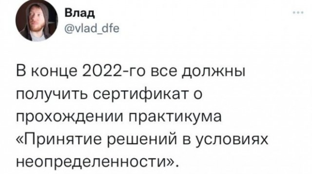 Немного картинок для настроения - 125