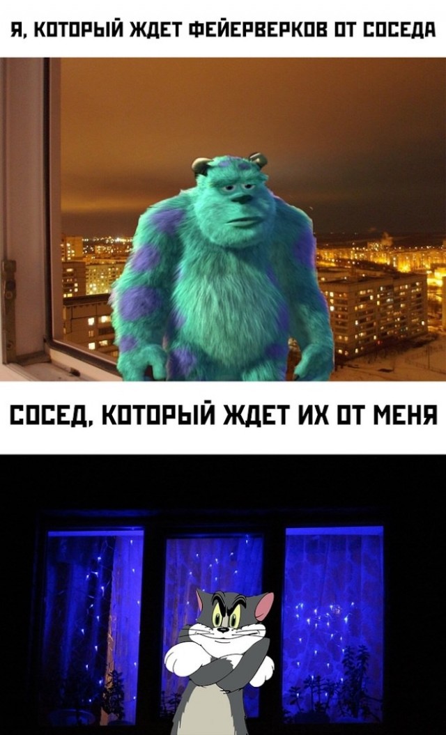 Картинки и мемы, всем хороших выходных
