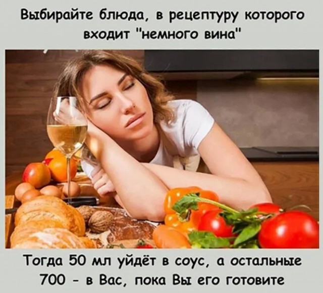 Алкопост  21.01.23