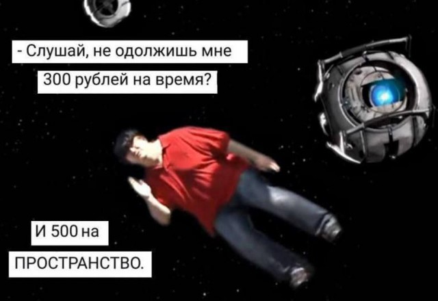 Всего понемногу. Часть 2.