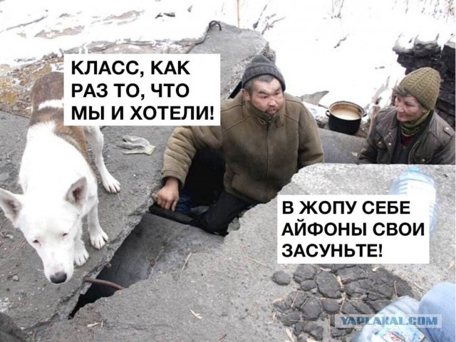 Матвиенко заявила, что Москва пойдет на переговоры при готовности Киева