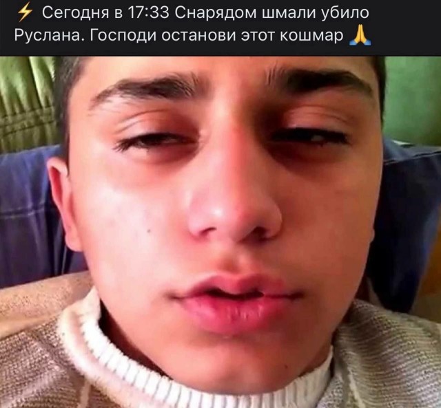 Чёрно-пошлая деградация