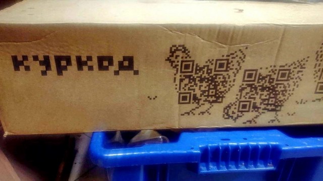Очередная сборка картинок! Кому баян, кому гармонь, а кому в новинку!