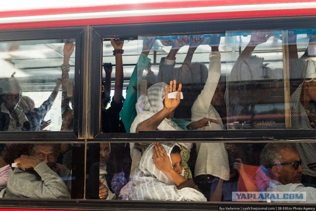 Асмэра, Эритрея