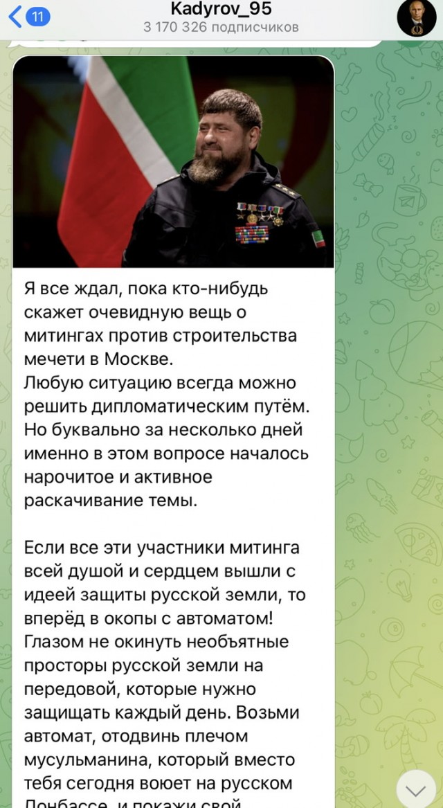 Бойцы ММА высказались по поводу слов Макса Дивнича