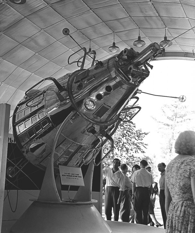 Фотографии из прошлого нашей страны - 16