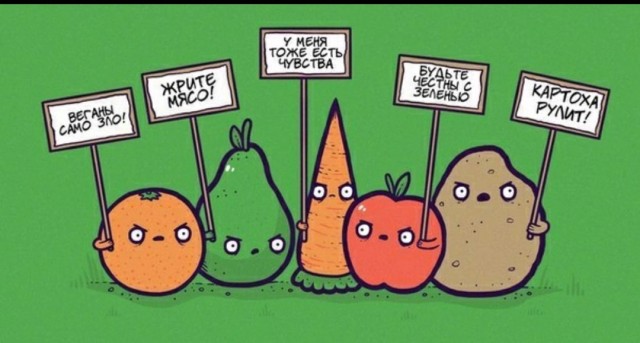 Жить ли с РСП?