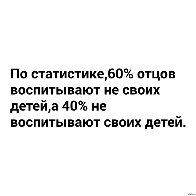 Житель Украины рассказывает об украинках
