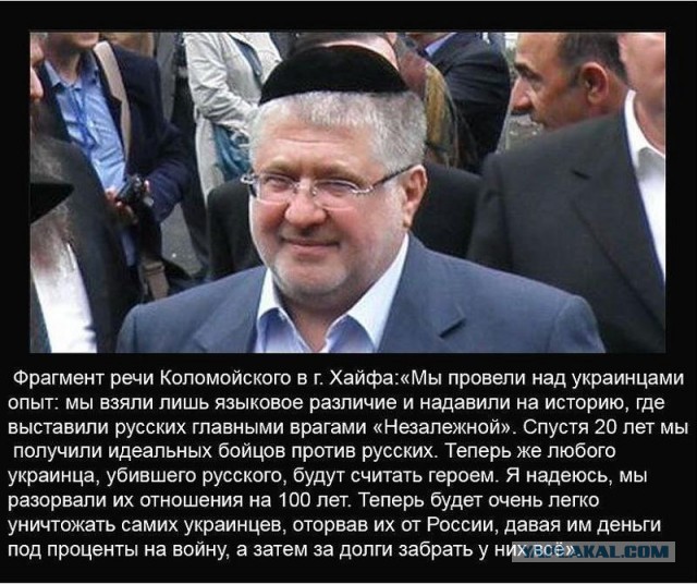 Обстрел Израиля не прекращается
