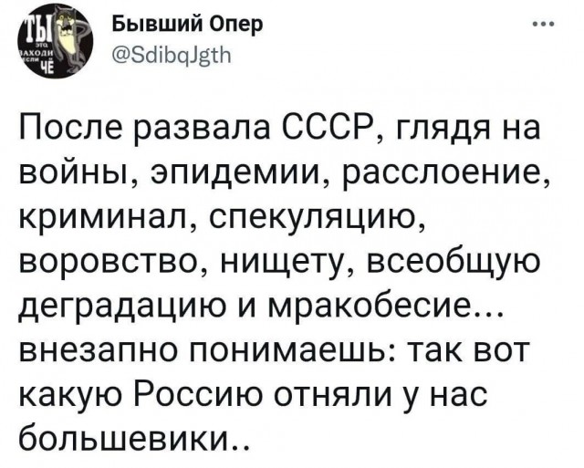 Глава Минпросвещения РФ считает, что до 15 лет детям не стоит сидеть в интернете