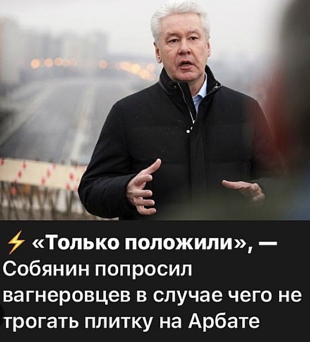 Власти Ростова оценили ущерб