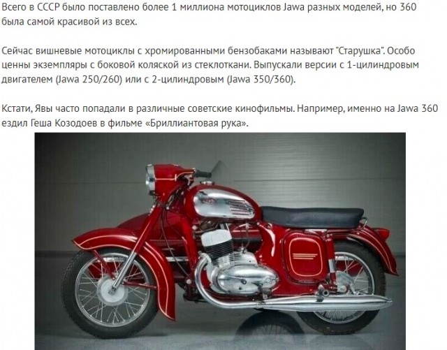 Смешал, но не взбалтывал:16.07.23