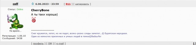 Год назад. Доклад ООН про изменение климата: худшее впереди