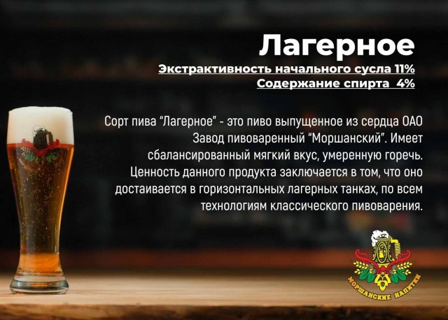 Скупка краденого из сети 09-08-2023