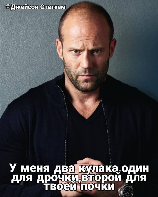 Немного наркомании Вам не повредит