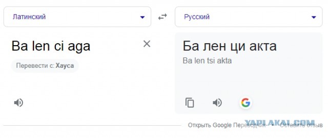 За эти статусные вещи люди были готовы платить большие деньги, но теперь они кажутся нелепыми