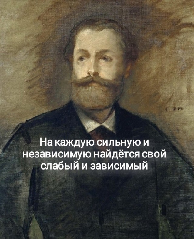 Весёлый полтишок 12.12.2023