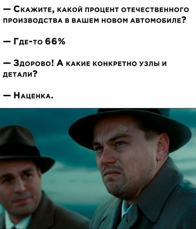 Разное