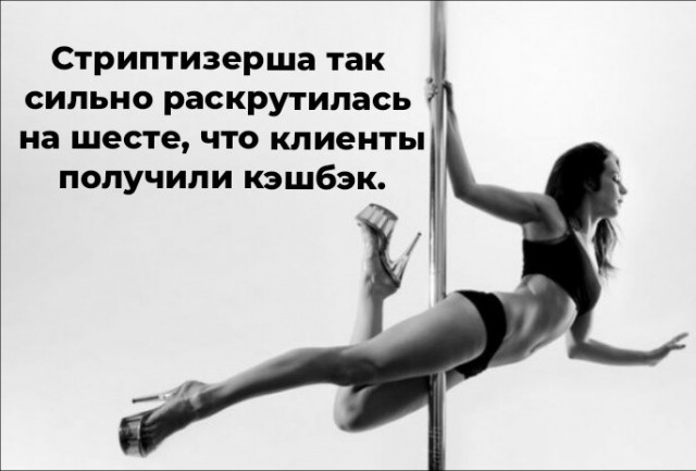 Всякая всячина 15.01.2024