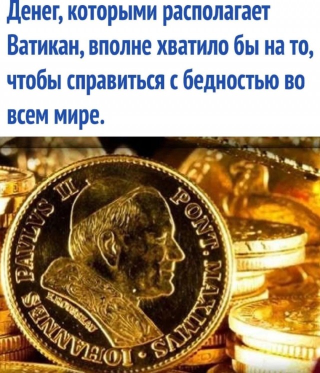 Забавные картинки, шутки из этих ваших интернетов