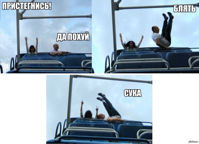Я думал таких людей уже нет