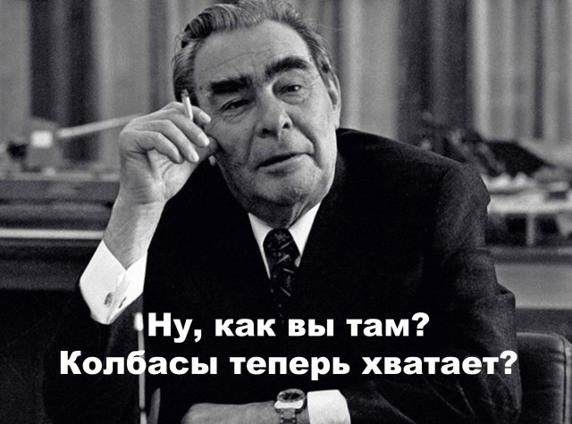 Как сложились судьбы участников заговора против Хрущёва