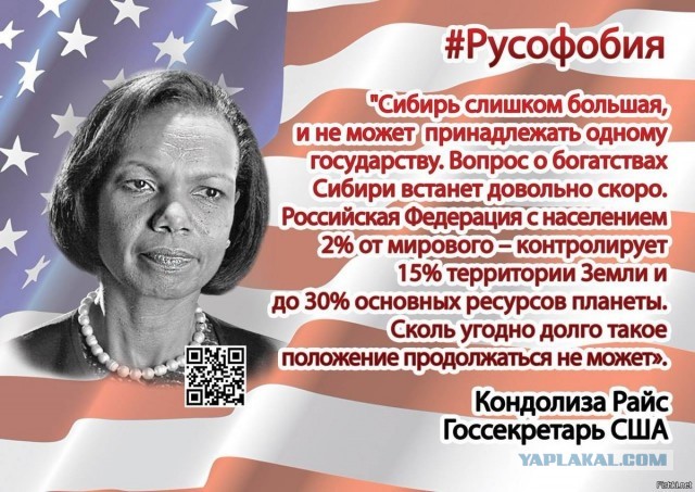События на Харьковском направлении