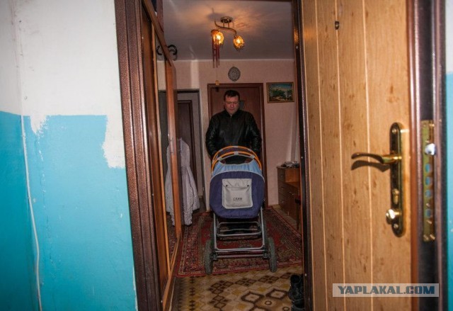 Одинокие отцы