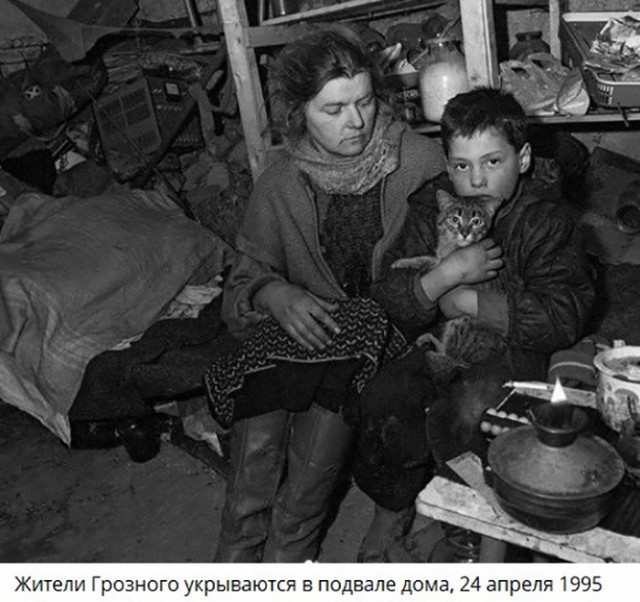 Интересные фотографии 1990х 26.06.24