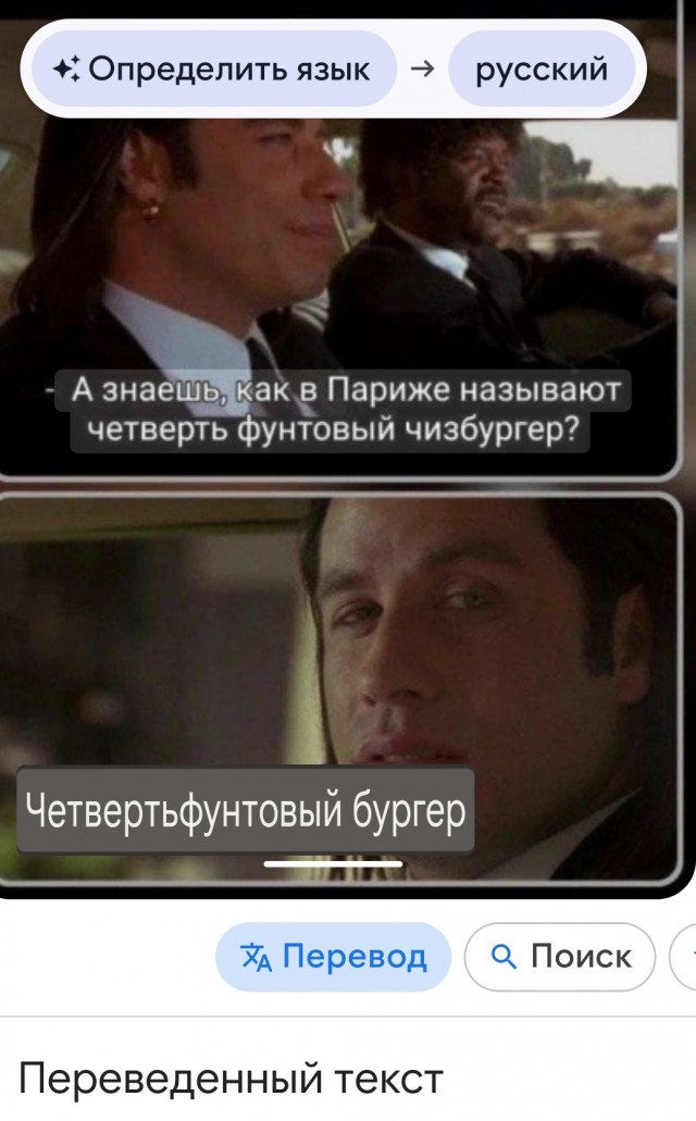 Веселые картинки к маленькой пятнице (17.07)