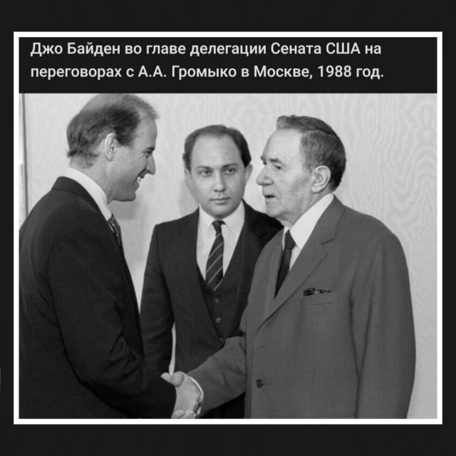 В США появились слухи о возможной смерти Байдена: журналисты требуют доказательств его "существования"