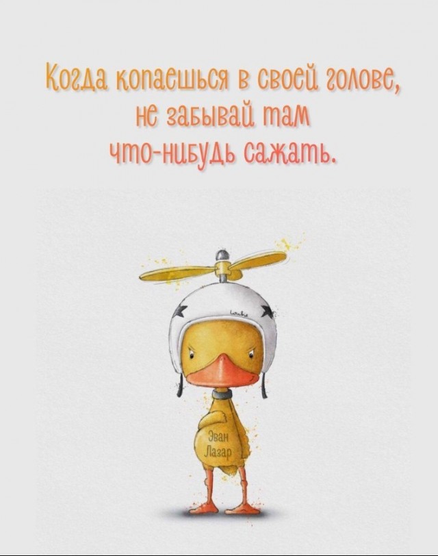 Завалялось тут случайно немного забавных картинок