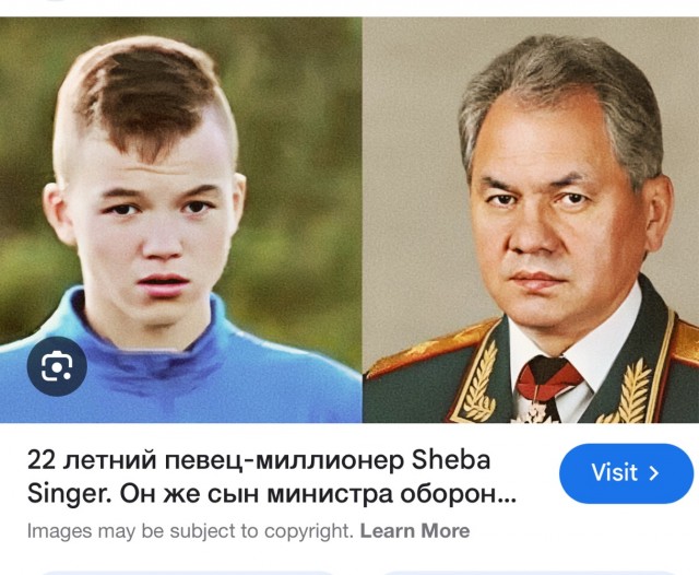 Сын начальника ТЦК Одессы отдыхает за границам