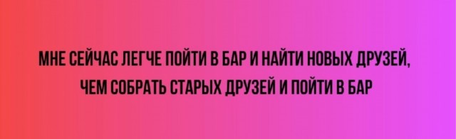 Немного картинок